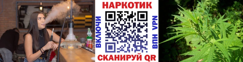 Купить наркотики сайты Среднеуральск Кокаин  Псилоцибиновые грибы  АМФ  NBOMe  Гашиш  Бошки Шишки 
