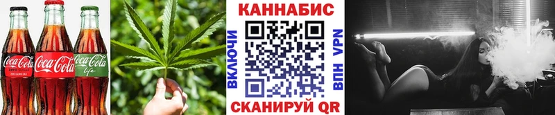 Еда ТГК марихуана  закладка  Среднеуральск 