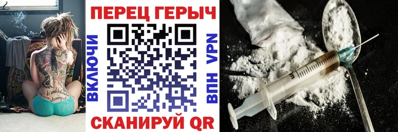 где купить наркотик  Среднеуральск  ГЕРОИН Афган 