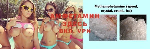 mix Балабаново