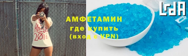 мяу мяу мука Баксан