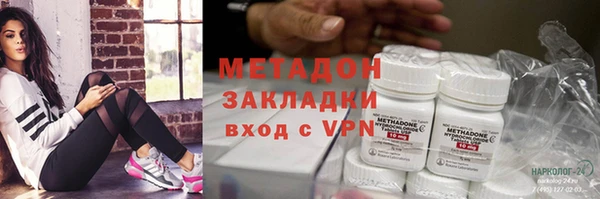 мяу мяу мука Баксан