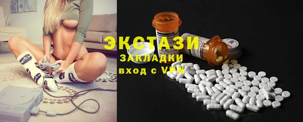 mix Балабаново