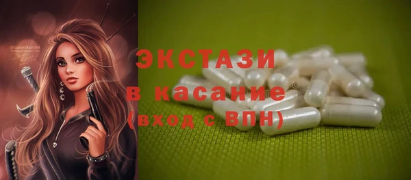 мяу мяу мука Баксан