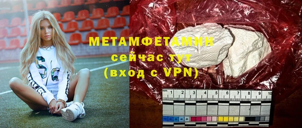 mix Балабаново