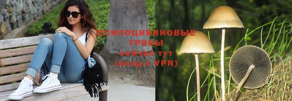 mix Балабаново