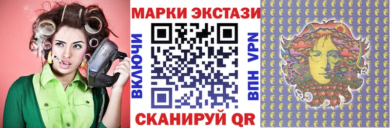 Марки NBOMe 1,8мг  где можно купить   Среднеуральск 