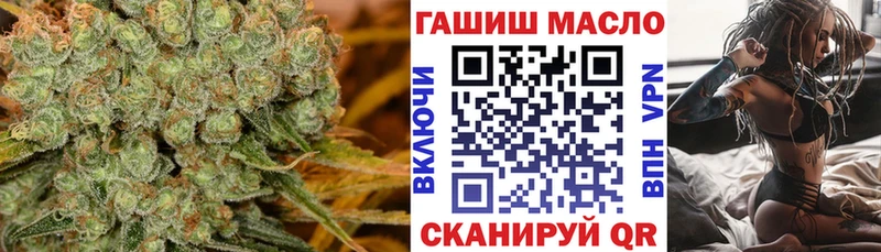 где продают   Среднеуральск  Дистиллят ТГК гашишное масло 