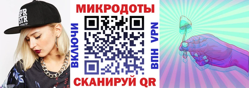 darknet состав Среднеуральск Галлюциногенные грибы Psilocybine cubensis